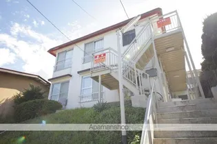 三葉ハイムの画像