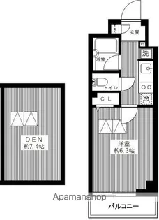 ブライズ新宿中井【1階】の間取り