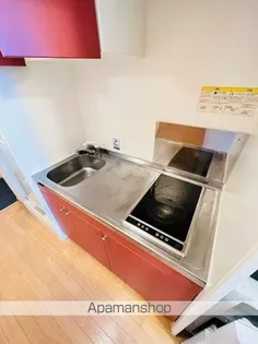 レオパレスサンヴィレッジ【4階】のキッチン