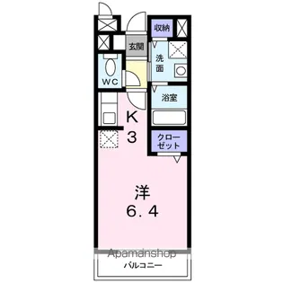 パストラル【2階】の間取り