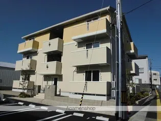 SOLUTIONS VIIの画像