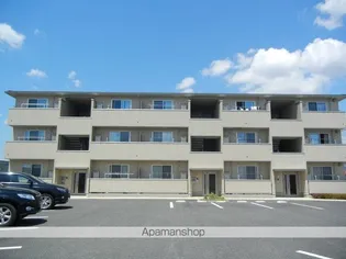 ほっと ハピネスの画像