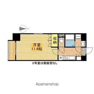 クピットガーデン千代田【6階】の間取り