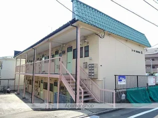 コーポ宮城野原A棟の画像