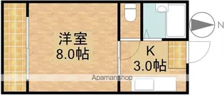 センチュリープラザ【2階】の間取り