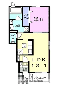 レジデンス ミツワB【1階】の間取り