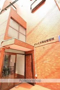 グレイス鴨池壱番館【2階】の外観