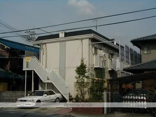 グリーンスポット上笠の画像