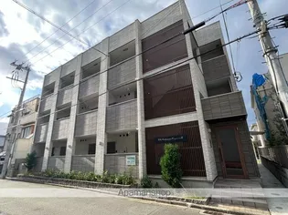 TKアンバーコート羽衣Ⅱの画像