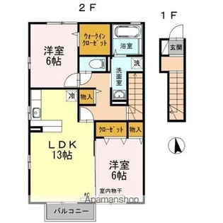 ルーチェ・デルソーレ【2階】の間取り