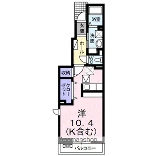 ジュラフ A【1階】の間取り