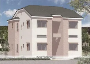 シュルフ尻手の画像