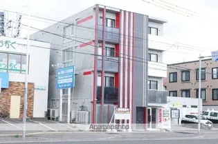 シティプラザ手稲アネックスの画像
