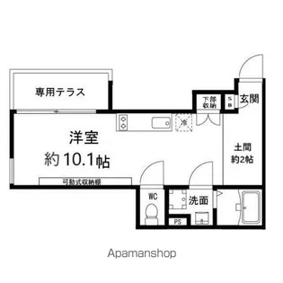 エターナルコート和久【103号室】の間取り