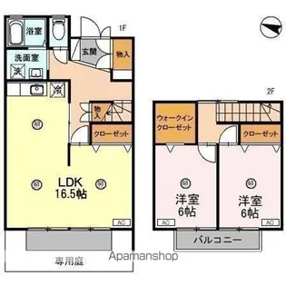 豊岡タウンハウス C棟【102号室】の間取り