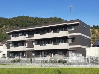 NEWエルディムコモリの画像