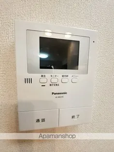 PINE BREEZE壱番館【1階】のその他画像