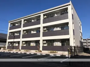 アウルムの画像