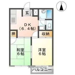 サンハイツ柄山【2階】の間取り
