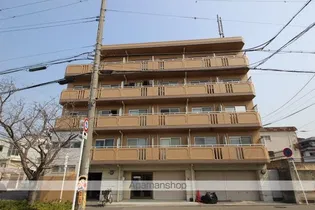 光ミノオパレスの画像
