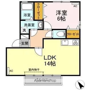 グランコート B【2階】の間取り