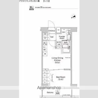 プラウドフラット代々木八幡【5階】の間取り