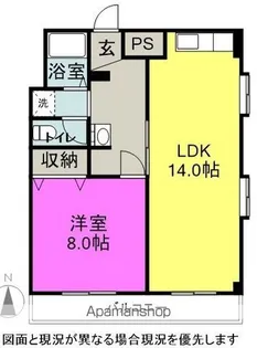 ポプリハイツ【2階】の間取り
