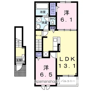 2LDKの間取り画像