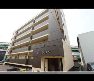 メゾン山木【3階】の外観