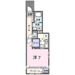 コルティーレⅡ【101号室】の間取り