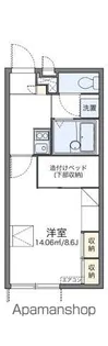 レオパレスウエストプラザ愛子Ⅱ【101号室】の間取り