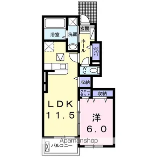 カノン【1階】の間取り