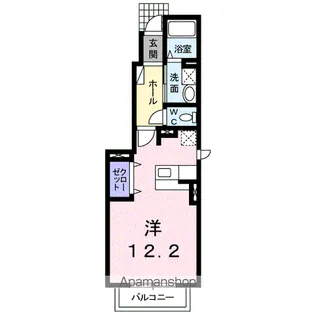 サンリットハウスⅢ【101号室】の間取り