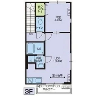 ハーモニー【3階】の間取り