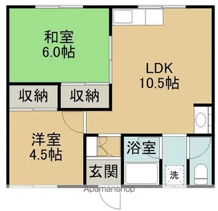 マイハイツ【2階】の間取り