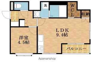 中野ハイツ【205号室】の間取り