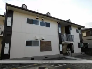 サンライズ庄南【2階】の外観