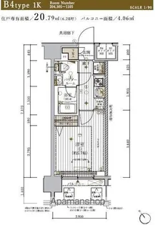 メインステージ東神奈川【11階】の間取り
