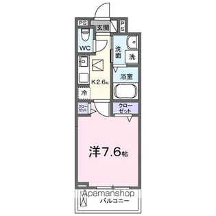 ヒカルサ 小牧田県イースト【1階】の間取り