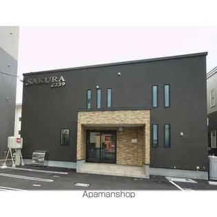 SAKURA239【2階】の外観