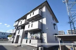 セジュールユウキの画像
