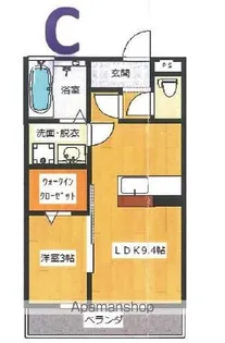ヒルズ長栖【2階】の間取り