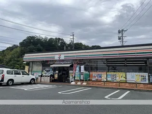 パルティーレ島之郷【2階】の周辺