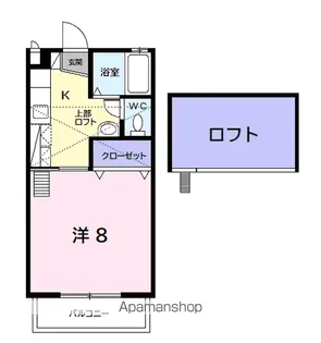 サンハイツ長者ヶ台B【2階】の間取り
