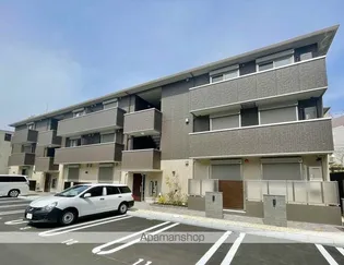 SINFARIA YUZATO A棟の画像