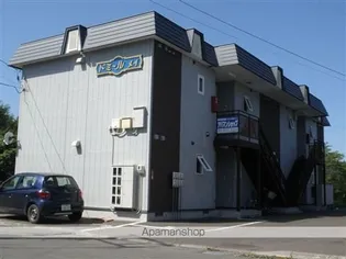 北海道網走市潮見2丁目【アパート】の外観