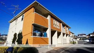 シャイン ウェーブ Aの画像