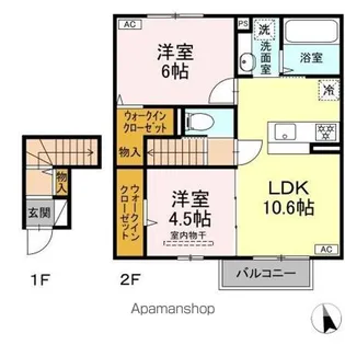 トリシア エンテレイア【2階】の間取り