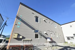 コーポ岡村【205号室】の外観