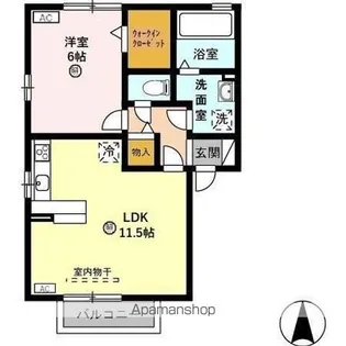 メゾン・グレイス A棟【2階】の間取り